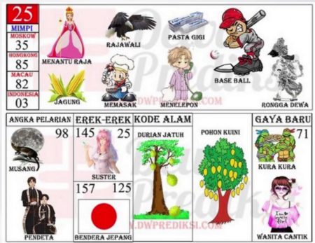 Erek_Erek_2D_-_25_Erek erek wanita cantik